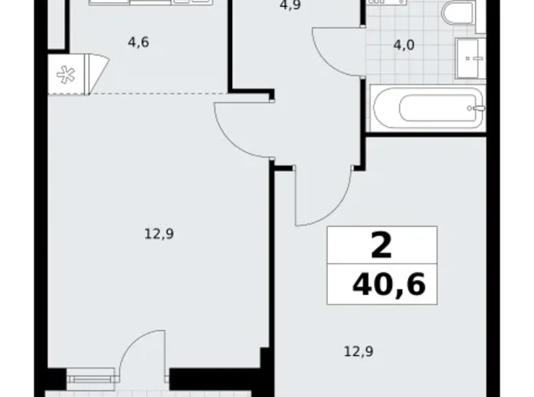 Apartamento 2 habitaciones 41 m² Postnikovo, Rusia