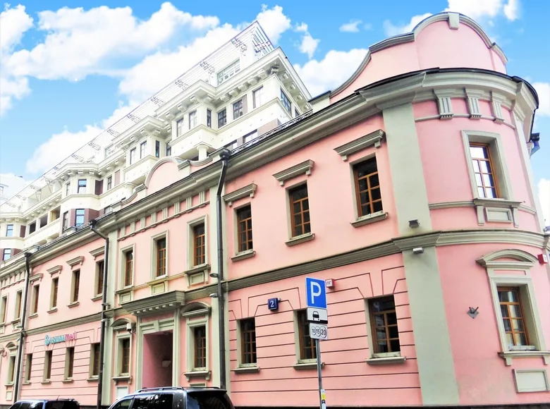 Office 906 m² in Moscow, Russia