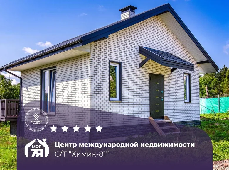 House 54 m² Piatryskauski sielski Saviet, Belarus