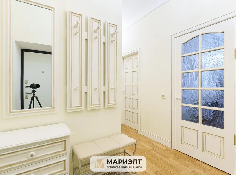 Квартира 2 комнаты 50 м² Минск, Беларусь