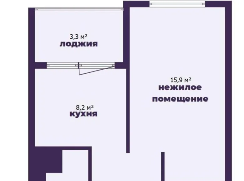 Büro 42 m² Soligorsk, Belarus
