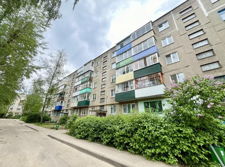 Appartement 2 chambres 38 m² Borissov, Biélorussie