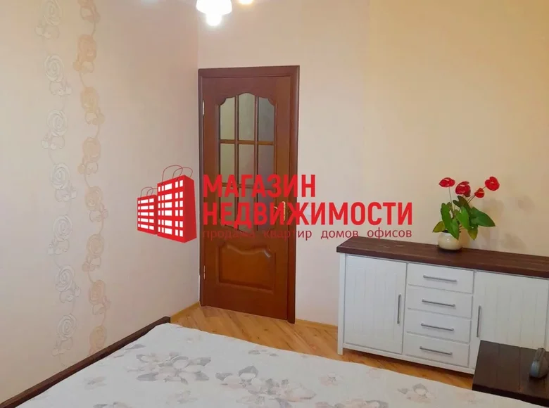 Mieszkanie 3 pokoi 75 m² Grodno, Białoruś