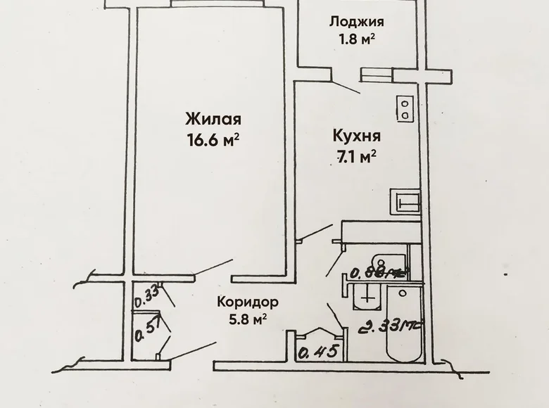 1 room apartment 36 m² Minsk, Belarus