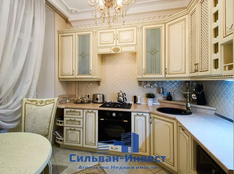 2 room apartment 53 m² Minsk, Belarus