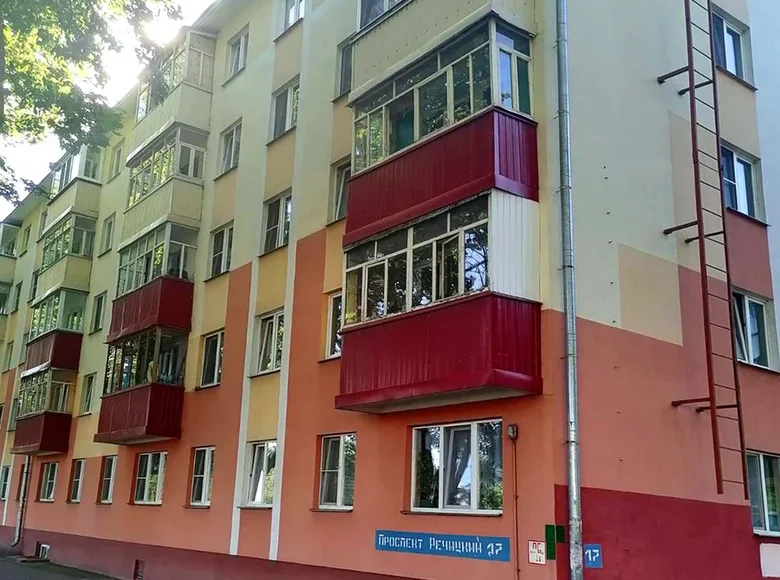 Mieszkanie 2 pokoi 42 m² Homel, Białoruś