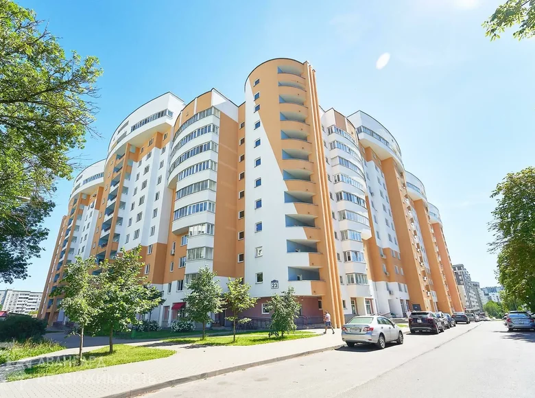 Mieszkanie 3 pokoi 74 m² Mińsk, Białoruś