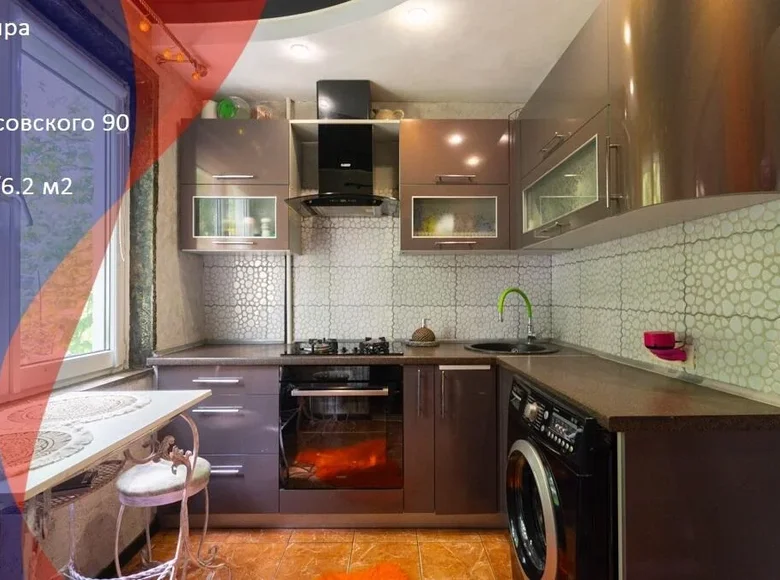 4 room apartment 59 m² Minsk, Belarus
