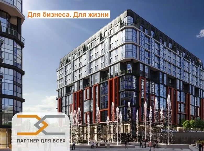 Bureau 45 m² à Minsk, Biélorussie