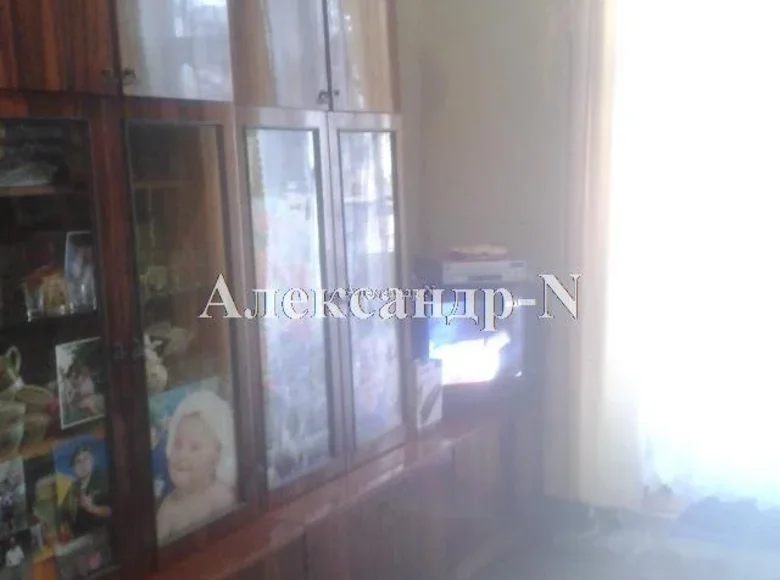 2 room apartment 48 m² Sievierodonetsk, Ukraine