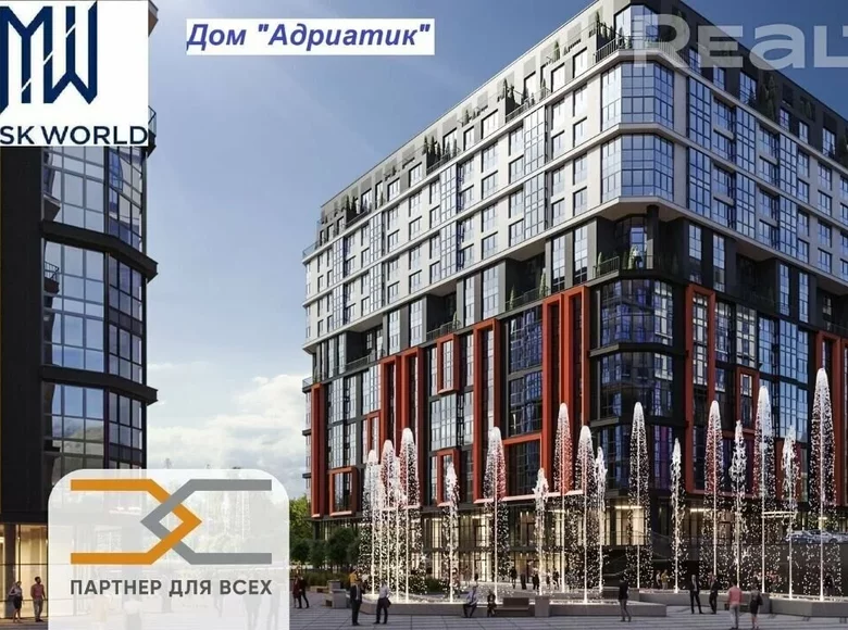 1 room apartment 61 m² Minsk, Belarus