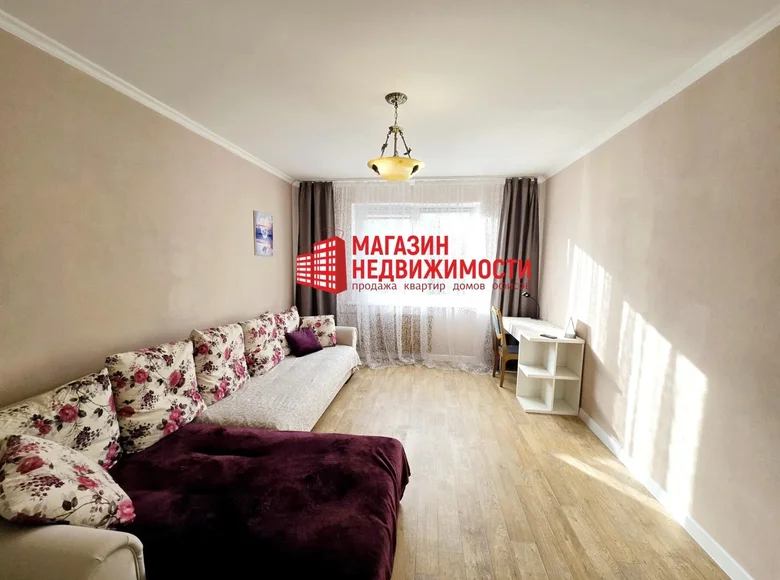 Appartement 3 chambres 72 m² Hrodna, Biélorussie