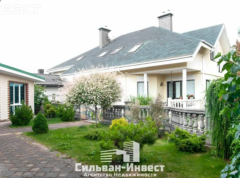 Dom wolnostojący 392 m² Mińsk, Białoruś
