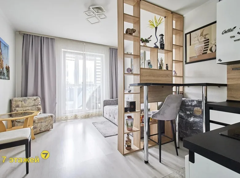 Mieszkanie 1 pokój 23 m² Kopishche, Białoruś