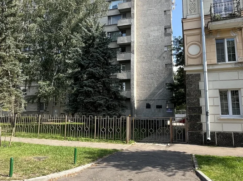 Appartement 4 chambres 133 m² Minsk, Biélorussie