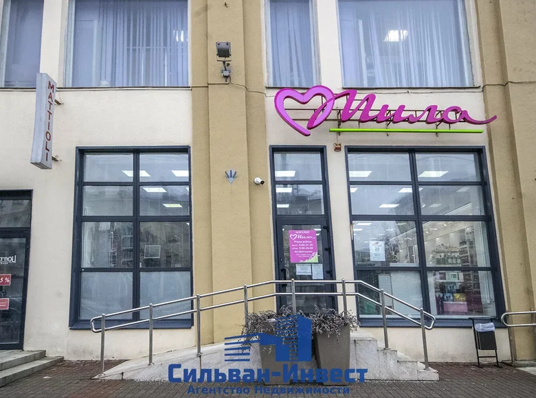 Shop 366 m² in Minsk, Belarus