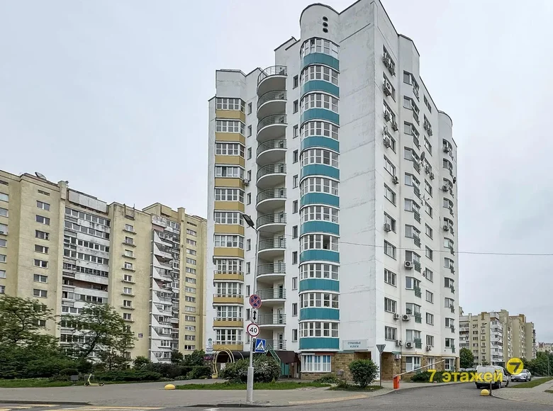 Квартира 2 комнаты 81 м² Минск, Беларусь