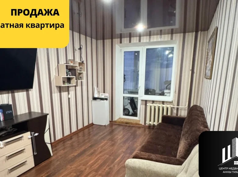 3 room apartment 68 m² Orsha, Belarus