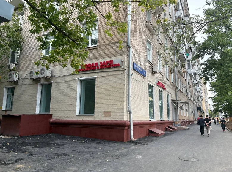 Office 211 m² in Moscow, Russia