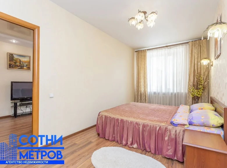Квартира 2 комнаты 45 м² Минск, Беларусь