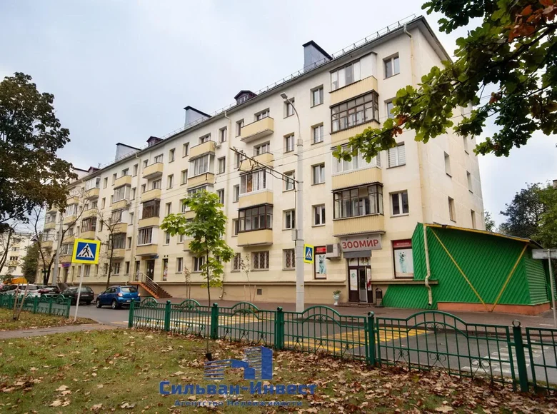 2 room apartment 44 m² Minsk, Belarus