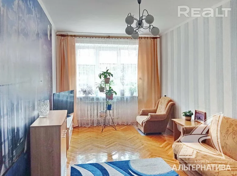 Mieszkanie 2 pokoi 49 m² Brześć, Białoruś