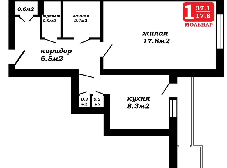 Apartamento 1 habitación 37 m² Minsk, Bielorrusia