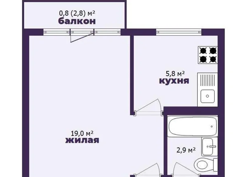 Apartment 31 m² Minsk, Belarus