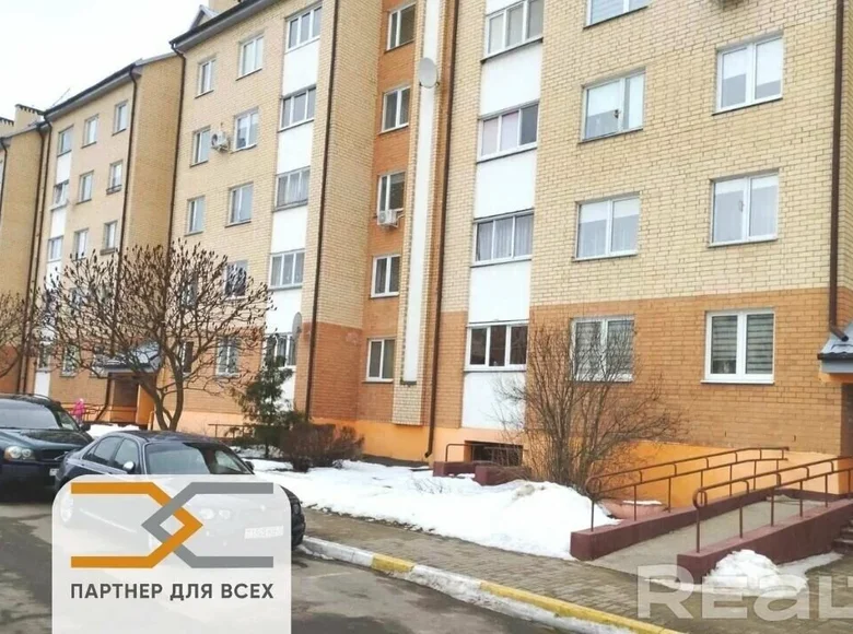 Mieszkanie 2 pokoi 55 m² Soligorsk, Białoruś