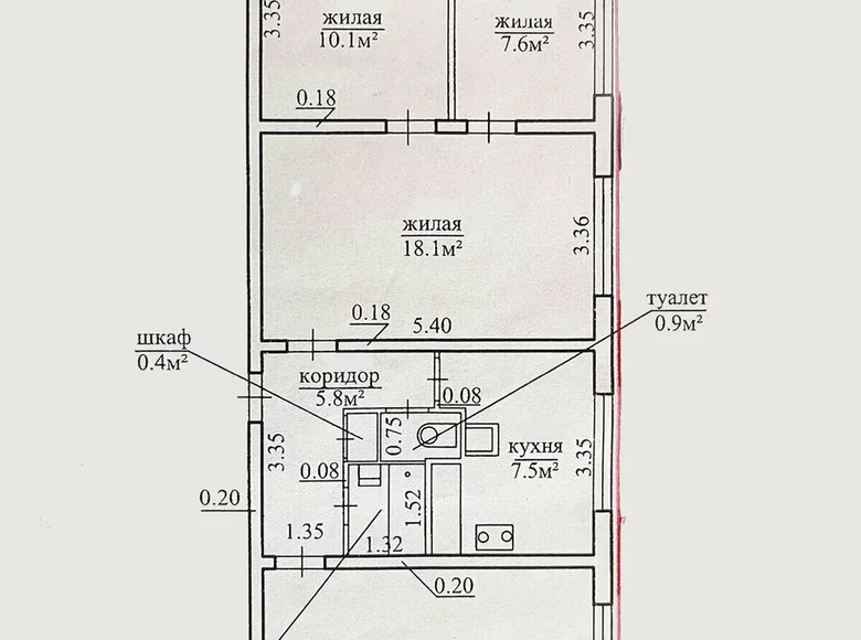 Apartamento 4 habitaciones 71 m² Hatava, Bielorrusia