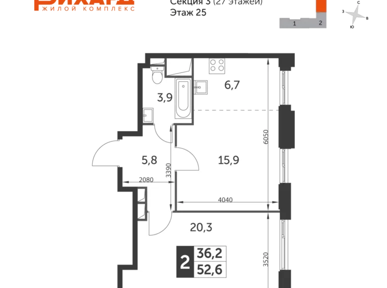 Mieszkanie 2 pokoi 54 m² Northern Administrative Okrug, Rosja