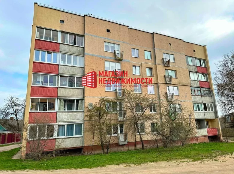 Appartement 2 chambres 59 m² Hrodna, Biélorussie