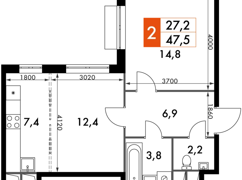 Квартира 2 комнаты 48 м² Развилка, Россия