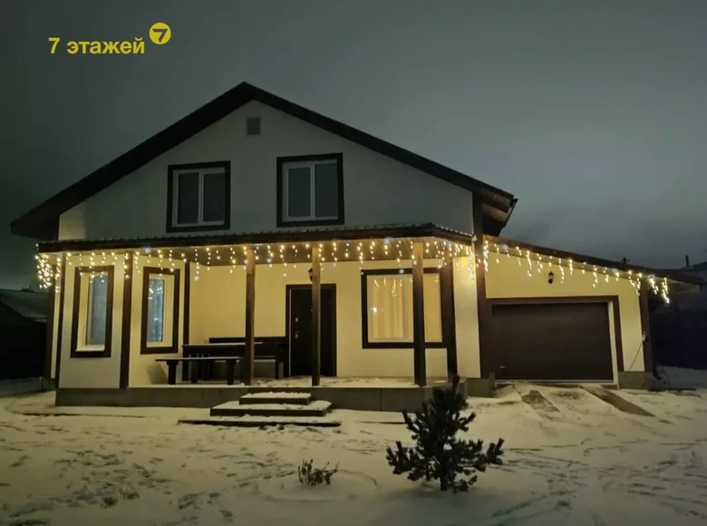 Haus 134 m² Svislacki siel ski Saviet, Weißrussland