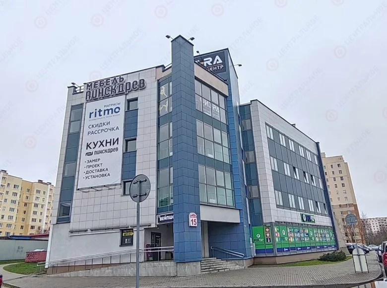 Sklep 2 789 m² Mińsk, Białoruś