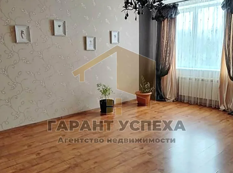 Mieszkanie 3 pokoi 103 m² Brześć, Białoruś