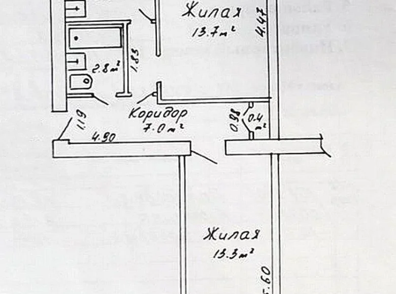 2 room apartment 43 m² Minsk, Belarus