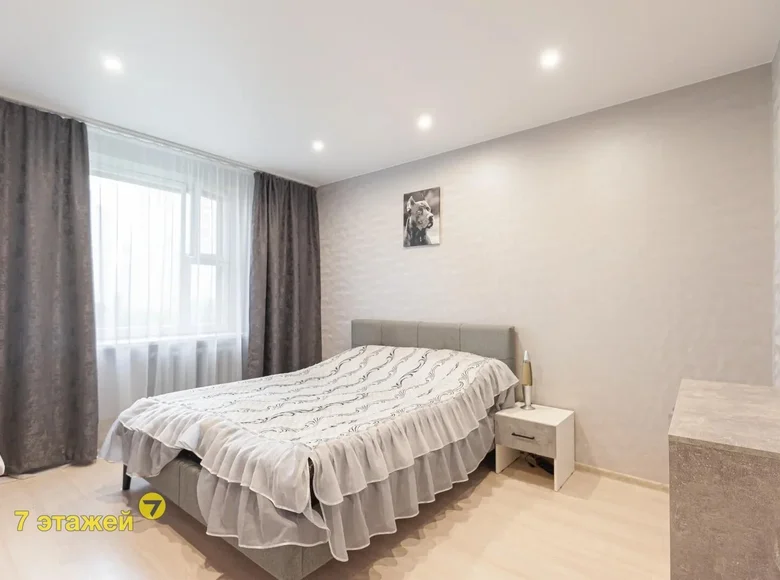 Квартира 3 комнаты 66 м² Минск, Беларусь