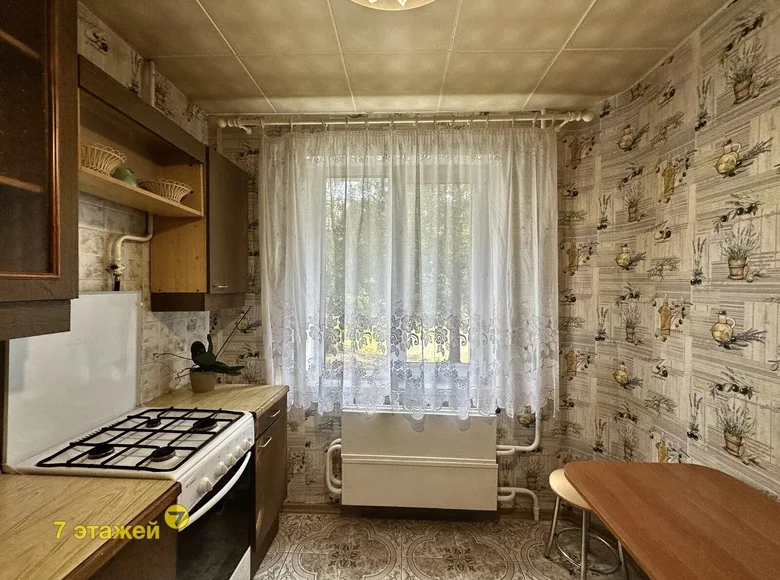 Wohnung 1 zimmer 35 m² Minsk, Belarus