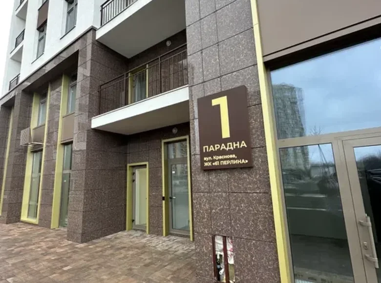 Apartamento 1 habitación 42 m² Odesa, Ucrania