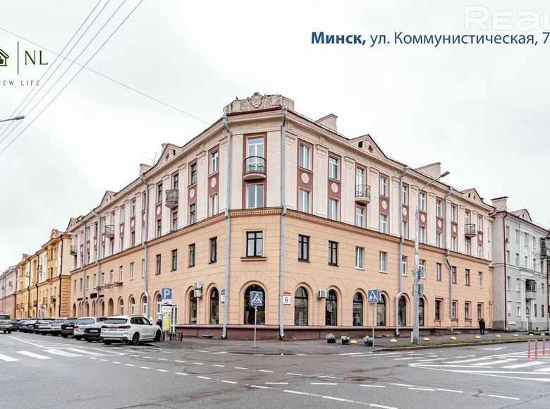 Квартира 2 комнаты 54 м² Минск, Беларусь