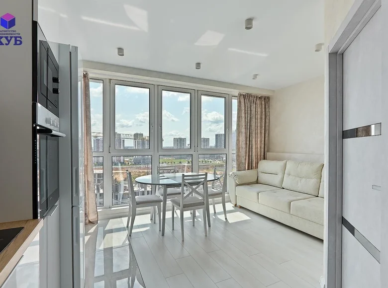 Appartement 3 chambres 58 m² Minsk, Bélarus