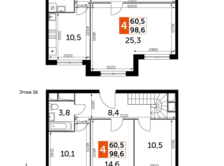 Mieszkanie 4 pokoi 99 m² Razvilka, Rosja