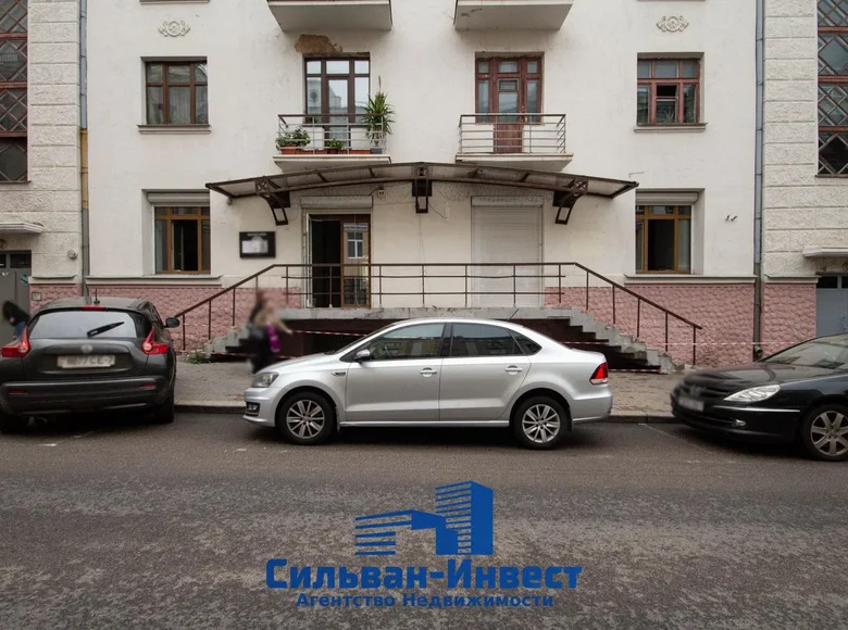 Sklep 391 m² w Mińsk, Białoruś