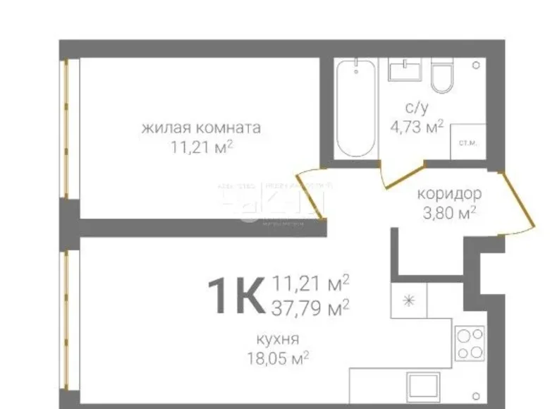 Mieszkanie 37 m² Niżny Nowogród, Rosja