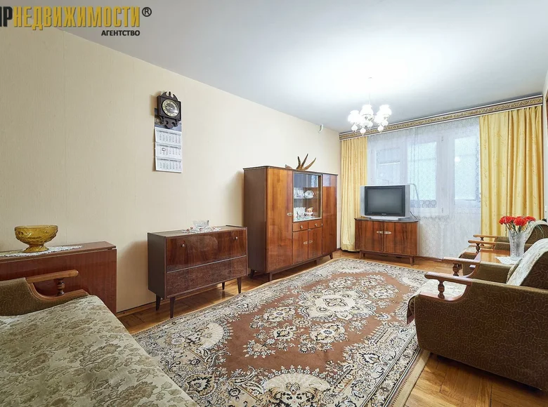 Appartement 2 chambres 49 m² Minsk, Biélorussie