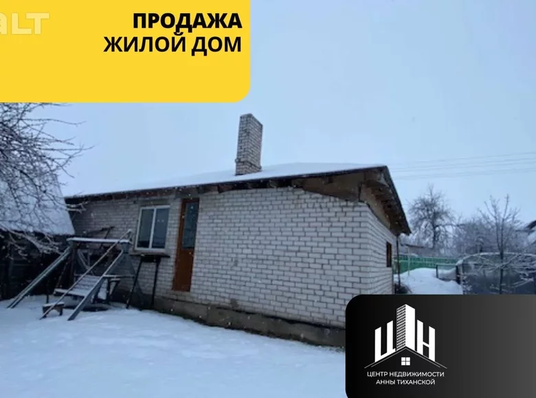Casa 66 m² Orsha, Bielorrusia