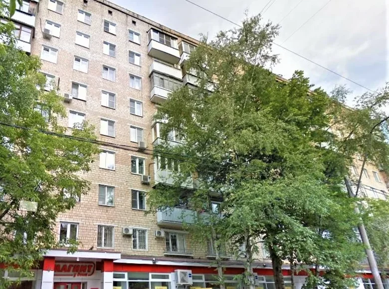 Bureau 284 m² à Moscou, Fédération de Russie