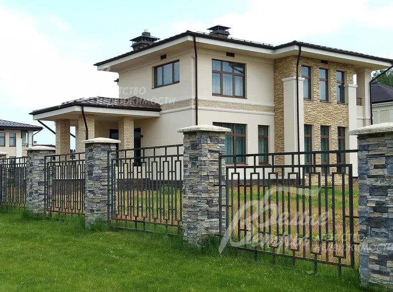 5 room house 255 m² in Central Federal District, Russia