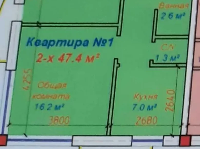 Квартира 2 комнаты 49 м² Ташкент, Узбекистан